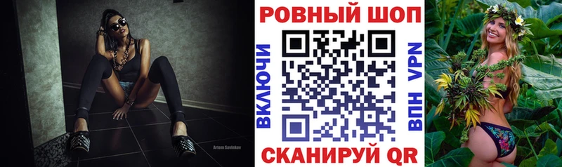 Купить наркоту Пущино Кокаин hydra ссылка Бошки Шишки МЕФ
