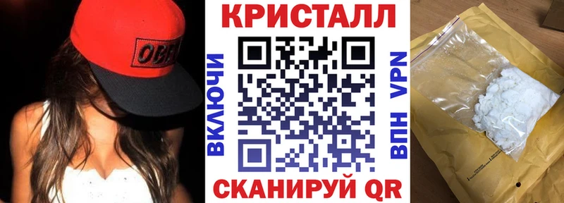 это формула  Пущино  АМФЕТАМИН VHQ  мега tor 