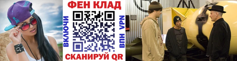 Первитин Methamphetamine продажа наркотиков Пущино